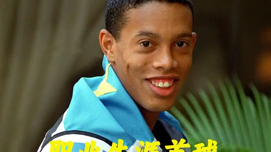 克勒舍协议